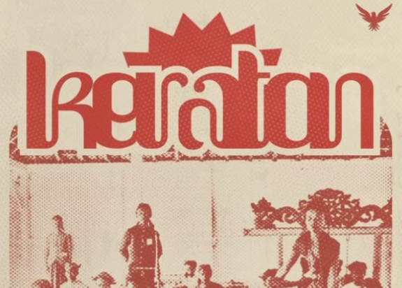 Keraton