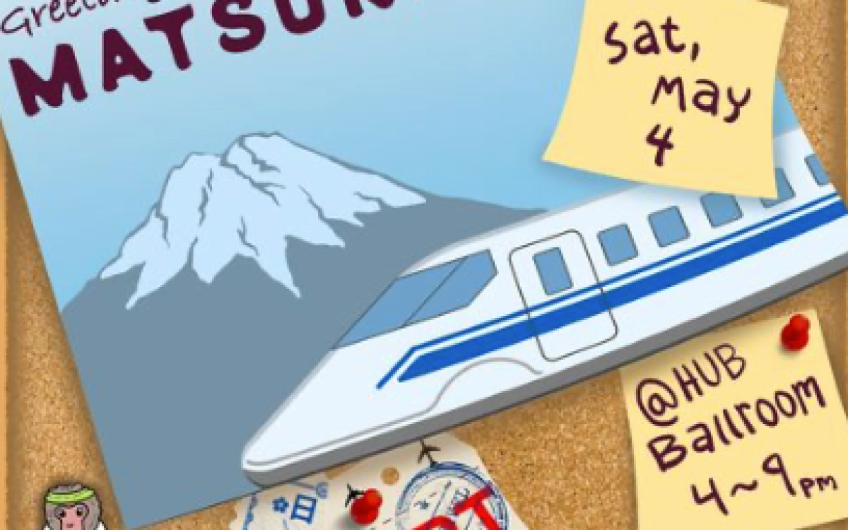 Matsuri image of bullet train and Mt. Rainer 