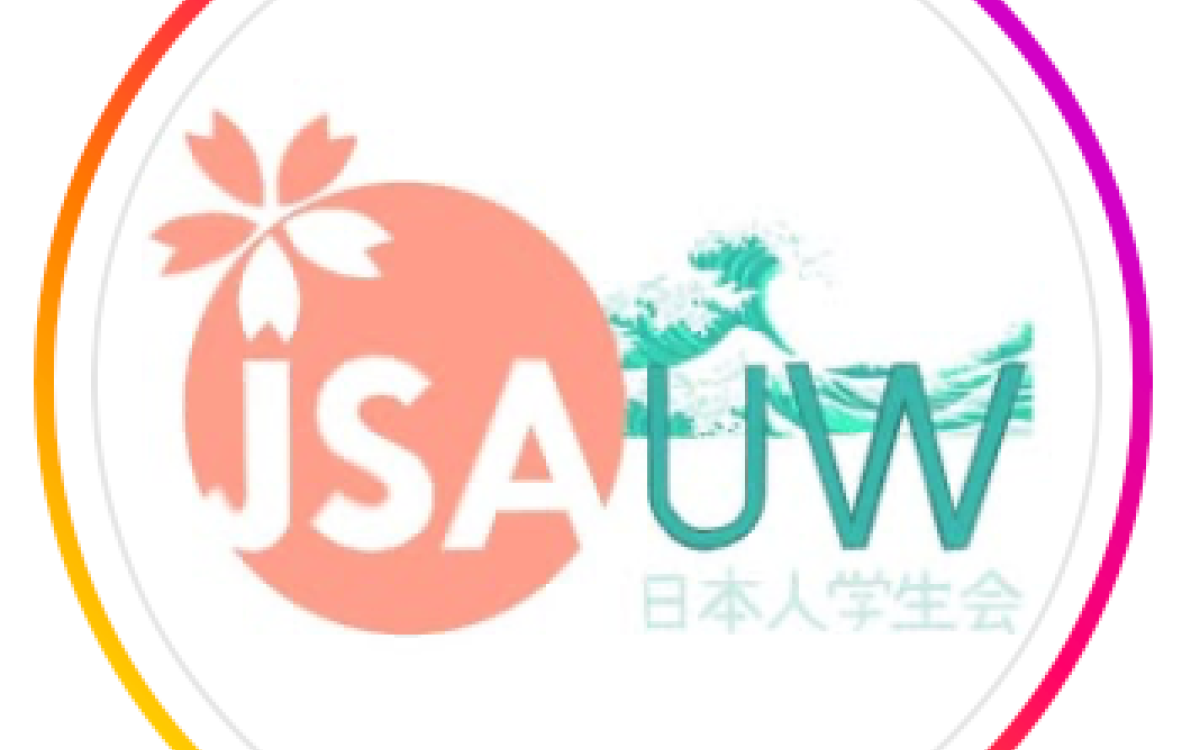 Matsuri 2019
